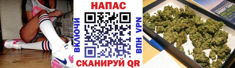 Цена Урай КОКАИН  Меф мяу мяу  мега рабочий сайт  МАРИХУАНА  ГАШИШ  СОЛЬ 