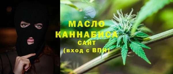 мяу мяу мука Алексин