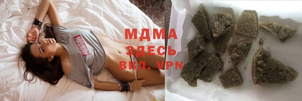 бутик Приозерск