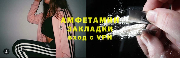 mix Алзамай