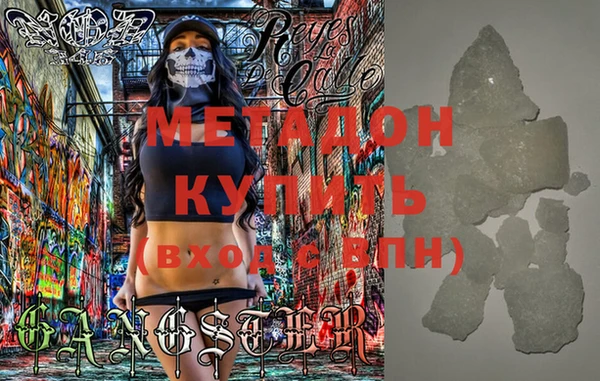 mix Алзамай