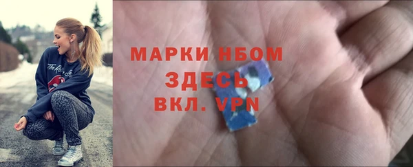 мяу мяу мука Алексин