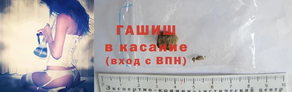 mix Алзамай