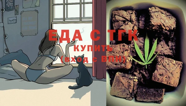 MDMA Алексеевка