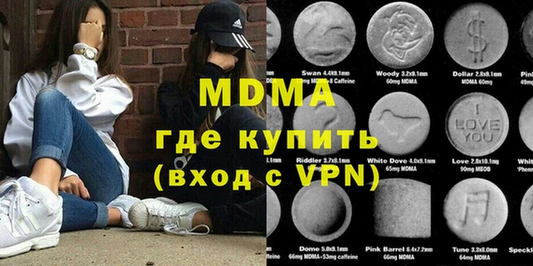 mix Алзамай