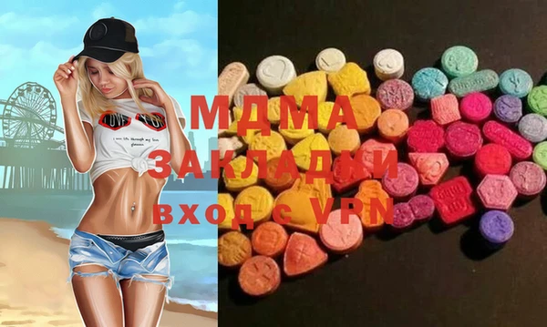 мяу мяу мука Алексин
