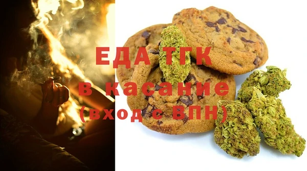MDMA Алексеевка
