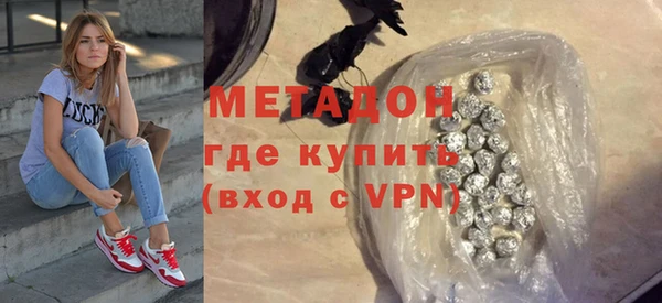 мяу мяу мука Алексин