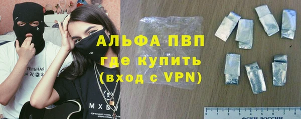 мяу мяу мука Алексин