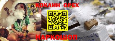 MESCALINE Пугачёв