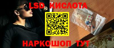 мдма Пушкино