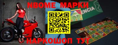 мдма Пушкино