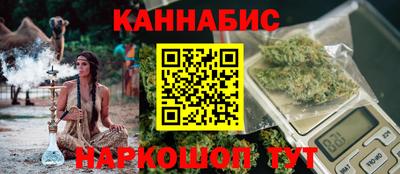 MESCALINE Пугачёв