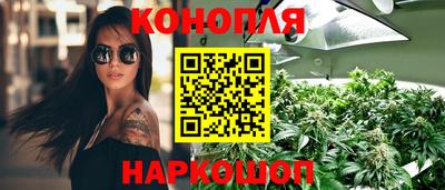 MESCALINE Пугачёв