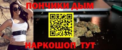 мдма Пушкино