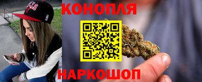 стафф Пыть-Ях