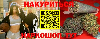 MESCALINE Пугачёв