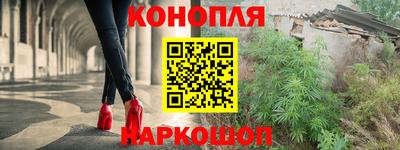 стафф Пыть-Ях