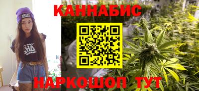 стафф Пыть-Ях