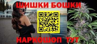 стафф Пыть-Ях