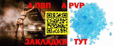 мдма Пушкино