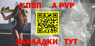 MESCALINE Пугачёв