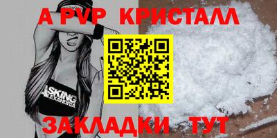 мдма Пушкино