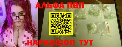 мдма Пушкино
