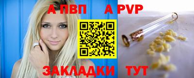 мдма Пушкино