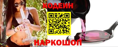 мдма Пушкино