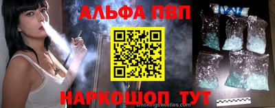 MESCALINE Пугачёв