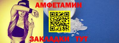 мдма Пушкино