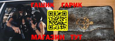 MESCALINE Пугачёв