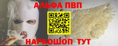 мдма Пушкино