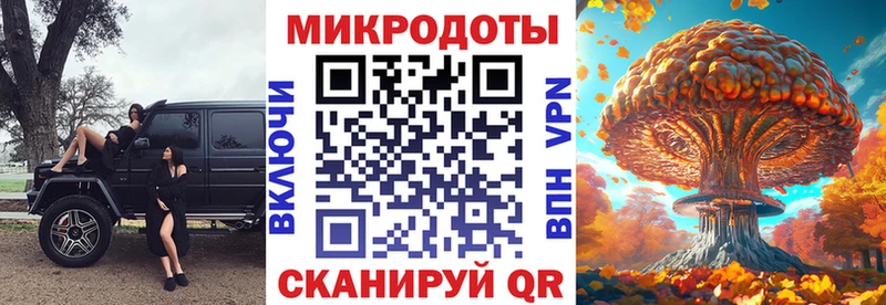Псилоцибиновые грибы GOLDEN TEACHER  Урай 