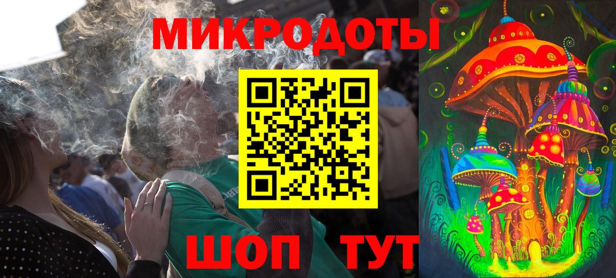 Псилоцибиновые грибы прущие грибы Урай
