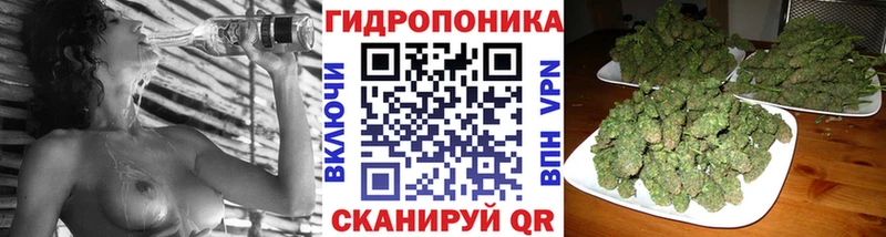 Каннабис гибрид  цены   Урай 